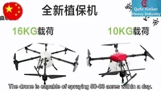 Advanced Features of Plant Protection Pesticide Drones You Need to Know Now