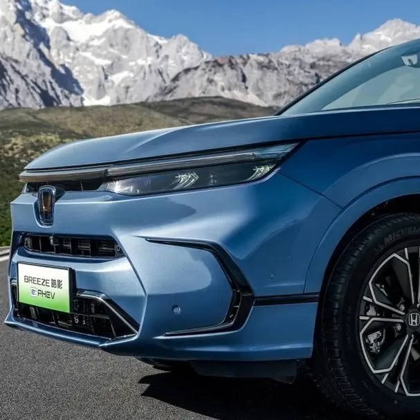 Honda Breeze/Hybrid