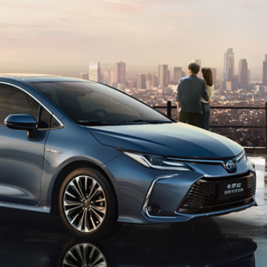 Corolla/Hybrid